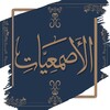 樱桃视屏 720p最新版
